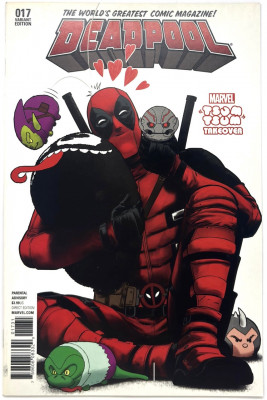 Deadpool (2016 4th Series) 17B VF, komiks (Marvel, 2016)