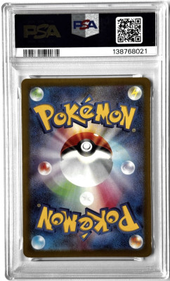 2022 Pokémon Japanese SWSH Dark Phantasma #073 Full Art Pikachu CHR – PSA 9
