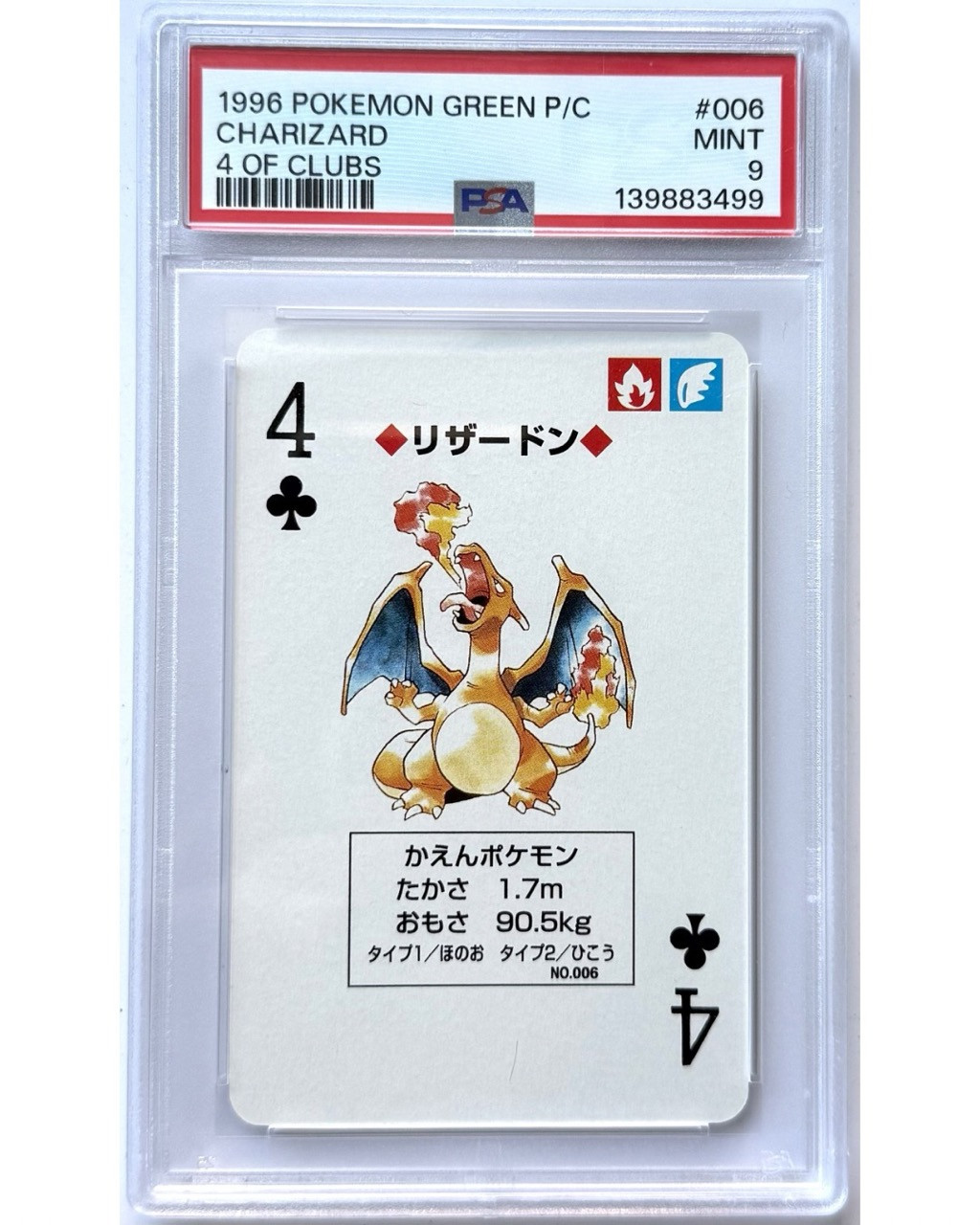 1996 Pokémon Green Version Playing Cards #006 4 of Clubs Charizard – PSA 9 (POP 27)- LEN 27 kusov v PSA 9 na svete