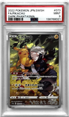 2022 Pokémon Japanese SWSH Dark Phantasma #073 Full Art Pikachu CHR – PSA 9