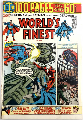 World's Finest komiks (1941 Series) 227 1975 VG/FN