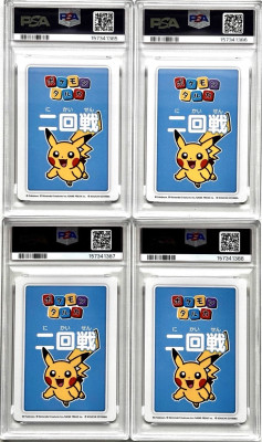 PSA 10 2025 Pokémon Taruka Pikachu Round 1 1st–4th Place Sequential SET – Blue Background