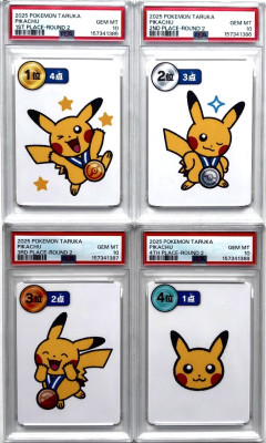 PSA 10 2025 Pokémon Taruka Pikachu Round 1 1st–4th Place Sequential SET – Blue Background