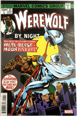 Werewolf by Night komiks (1972 1st Series) Facsimile Edition 2023 #33 NM