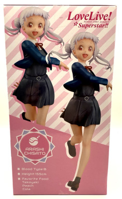 Figurka Arashi Chisato Anime Furyu LoveLive Superstar