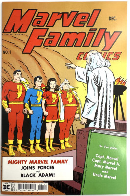 Marvel Family #1 Facsimile Edition VF (1945) 2022 Fawcett/DC